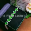Pulsera Natural de Calcedonia Tipo Hielo, Jade Huevo de Paloma, Ágata Color Esmeralda, Pulsera con Incrustaciones Chapada en Plata al por Mayor
