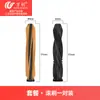 Wanchuang Se Adapta a Chui Mi Matrix10 Ultra Robot Aspirador Accesorios Cepillo Lateral Cepillo Rodillo Mopa Filtro Hepa