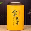 Latas de Papel para Chá em Estoque Atacado Seladas Latas Redondas 0,5kg Chá Preto Jinjunmei Chá Oolong Grande Quantidade Preferencial