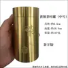 Recipiente de latón para té, Contenedor sellado de cobre para almacenar té, Adorno de jarra de té para escritorio, Venta al por mayor de recipientes para té