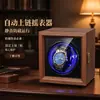 Posición Única para Reloj Azul Luz Relojera Mecánica Almacenamiento de Relojes Dispositivo Giratorio para Relojes Vertical Motor de Bobinado Automático Caja