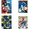 Caderno brochura 1/4 (capa dura) Sonic 80 Folhas.