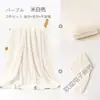 Toalla para Hombres y Mujeres Transfronteriza Uso en Casa Secado Rápido Toalla de Baño Baño Japón No Suelta Súper Absorbente Estilo Pareja Juego de Tres Piezas Transfronterizo