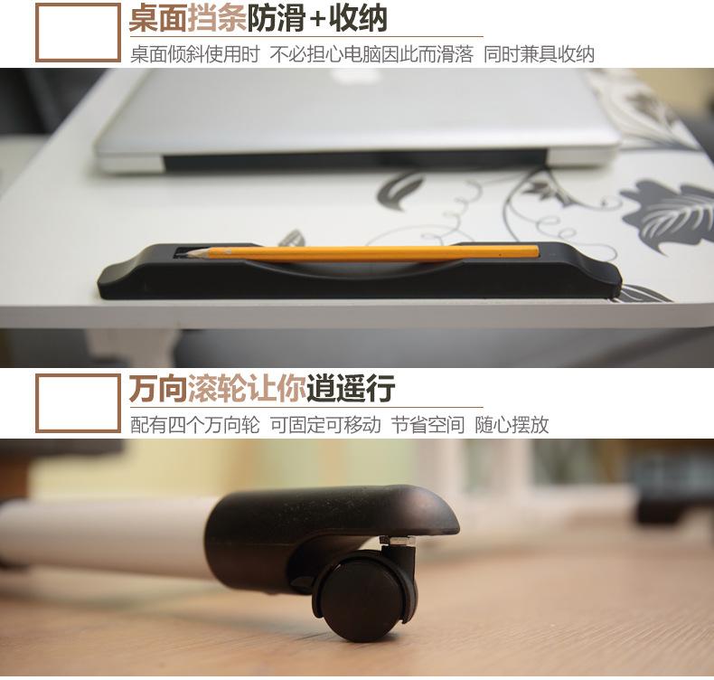 790通版T01新版手机端2改_08