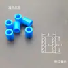 Buchinha de Nylon Manga de rolamento de plástico Manga de posicionamento Espaçador Poste de suporte PA6 Manga oca Poste passante Isolamento Espaçador de fixação Manga espaçadora