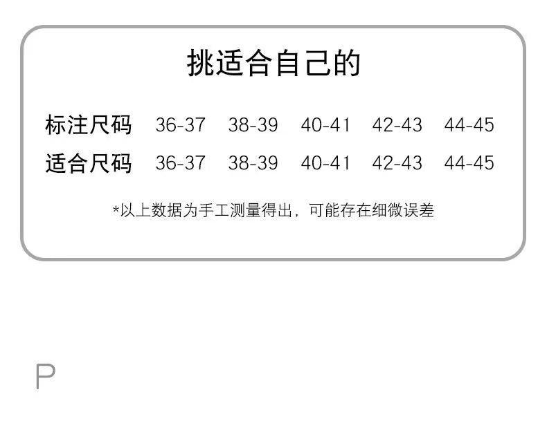 详情图片_10.jpg