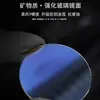 2021 Nuevo Calendario Luminoso Impermeable Reloj para Hombre Estudiante Estilo Coreano Moda Tendencia Reloj Dropshipping