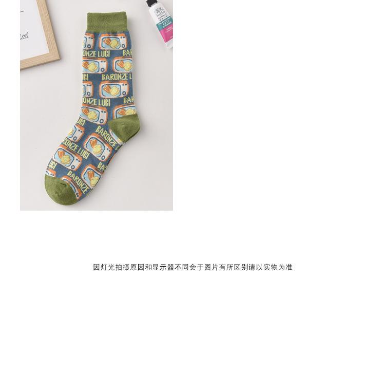 5 拷贝.jpg