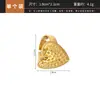 Ferramenta de costura doméstica DIY Golden Thimble agulha de costura doméstica prensa dedal argola (anel de cobre)