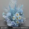 Flores Artificiales para Arreglos de Piso de Boda, Decoraciones de Pasarela Estilo Nuevo, Nuevos Guías de Camino de Flores, Decoraciones de Fondo para Escenario de Boda, Flores Realistas
