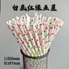 Popote Estrella de Cinco Puntas Desechable Degradable de Papel Kraft Popote para Bebida de Jugo Decoración de Pastelería para Fiesta