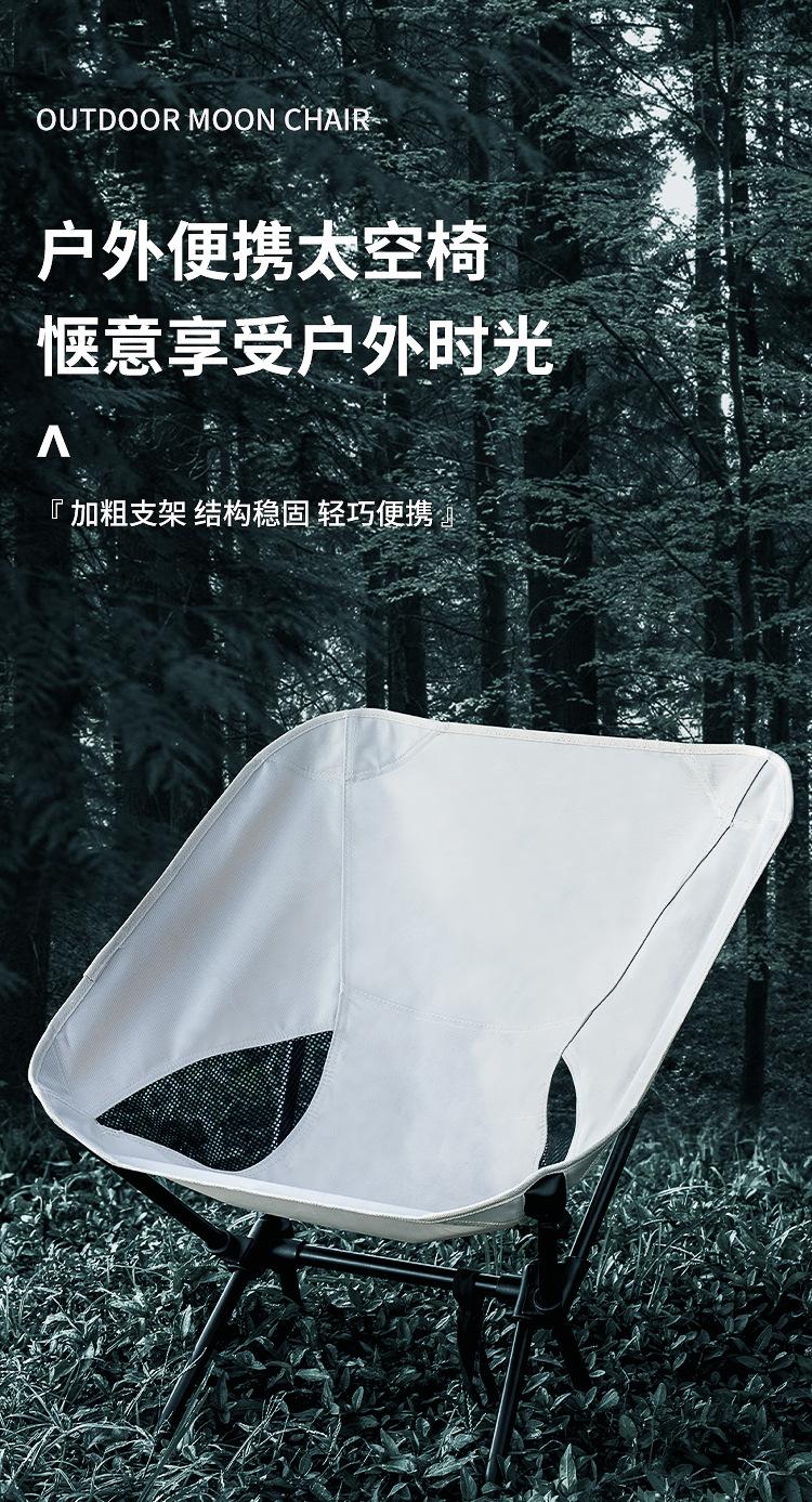 详情_01