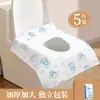Cubiertas desechables para asiento de inodoro, engrosadas e impermeables, para usar en baños, adecuadas para mujeres embarazadas, viajes y baños públicos; almohadillas de asiento portátiles e higiénicas; suministros de hotel