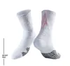 Calcetines Profesionales de Baloncesto para Uso Práctico, Calcetines de Maratón para Estudiantes, Calcetines Deportivos de Tubo Alto con Suela de Toalla, Calcetines Largos de Tubo Medio para Hombres de Élite