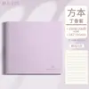 Caderno de Couro de Ovelha Logotipo Personalizado Fábrica Couro Macio Bloco de Notas de Escritório Notas de Negócios em Relevo Caderno de Reunião Personalização