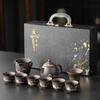 Conjunto de chá Zisha Kung Fu, conjunto completo de caixas de presente de alta qualidade para uso doméstico, bule de cerâmica, tigela, presentes de negócios