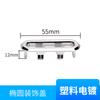 Tapa decorativa para rebosadero de lavabo universal, tapón para orificio de rebosadero de lavabo, tapa de filtro, accesorios
