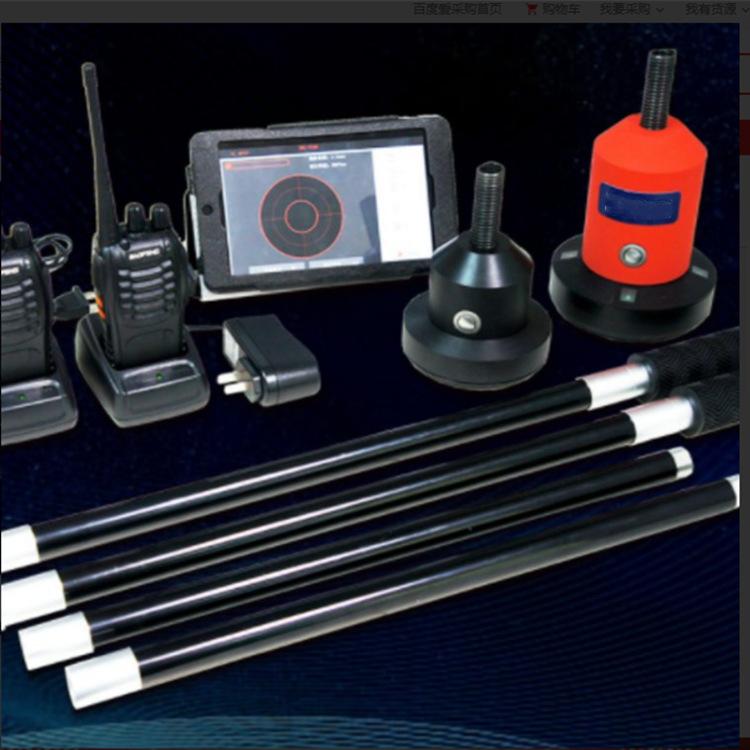 楼板厚度检测仪730 (5)