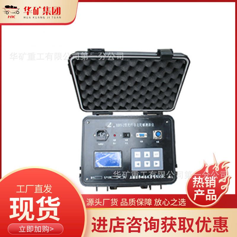 QQ截图20200528161913.jpg