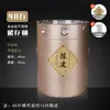 Barril de Chá de Casca de Tangerina Xinhui de Aço Inoxidável Grande Capacidade Armazenamento Espessado Lata de Ferro Selada Metal com Medidor de Umidade Saco de Pano