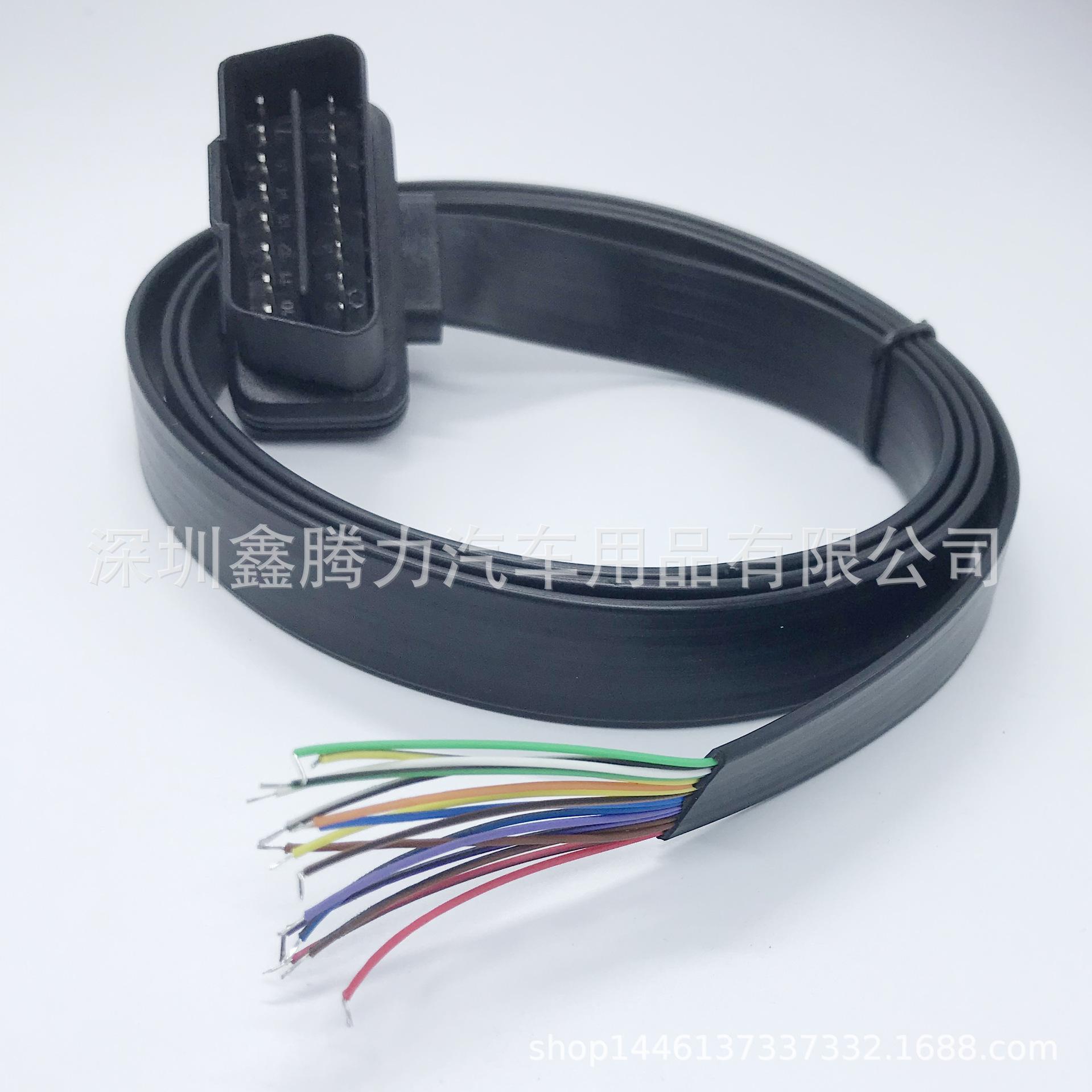 obd cable (5).jpg