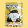 Máscara de Olhos a Vapor com Compressa Quente, Autaquecente Personalizada Bloqueadora de Luz Essencial para Dormir Patch para Olhos, Patch Descartável para Olhos para Intervalo de Almoço Atacado