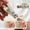 Novo cortador de unhas anti-respingo, tamanho grande, com lâminas retas, portátil, afiado e durável, adequado para adultos e crianças