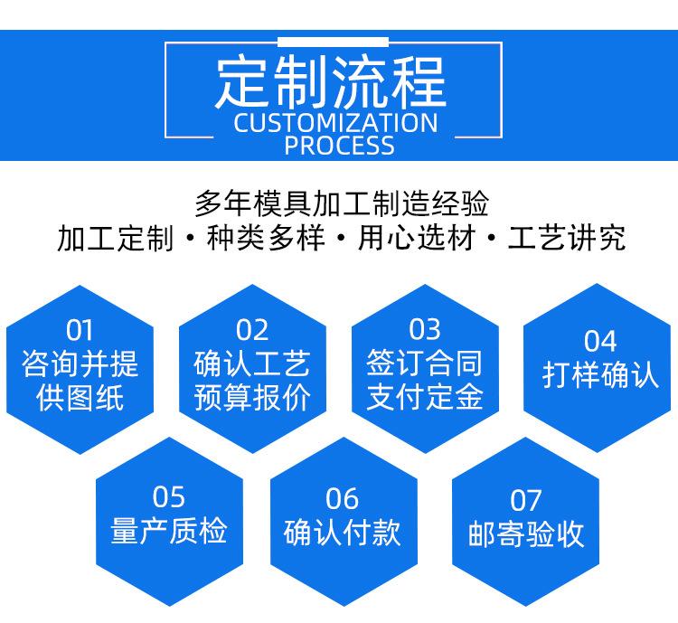 东劲2_09