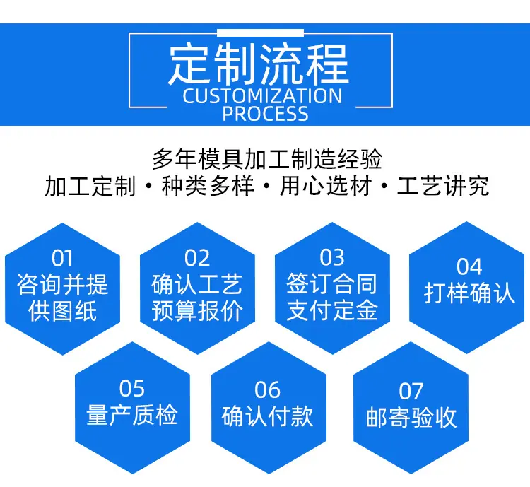 东劲2_09