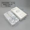 Cabezal de carga rápida británico PD20W/35W para cargador Apple plegable de tres patas con certificación UKCA tipo C.