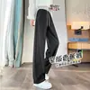 Jeans de verano nuevos para mujer, tiro alto, adelgazantes, con bloques de color, pierna ancha, holgados y estilosos con una caída como de nube, pantalones estilo océano