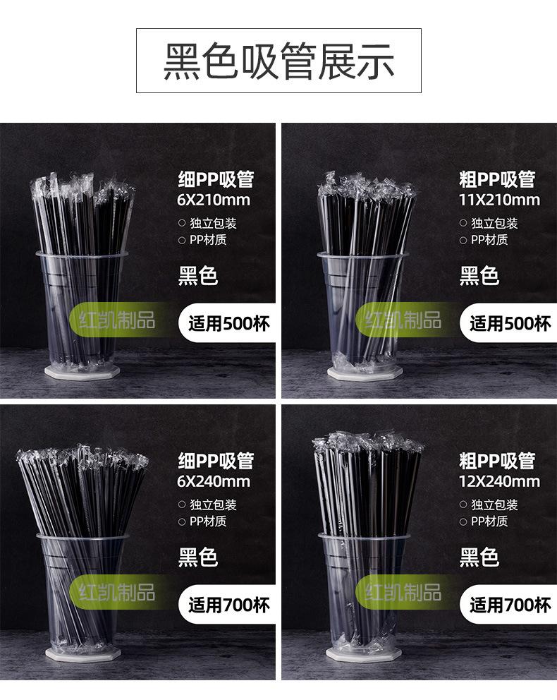 详情_03.jpg