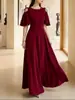 Vestido de Brindis Rojo Vino Hombros Descubiertos con Mangas Acampanadas de Encaje, Cintura Ceñida, Dobladillo Ancho, Longitud Media, Elegante Vestido de Banquete