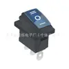 Interruptor Impermeável Kcd1 3 Pinos 3 Velocidades Painel Azul Pinos de Cobre Banhados a Prata Interruptor Tipo Barco de Alta Durabilidade