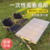 Toalha de mesa descartável para acampamento ao ar livre e piqueniques, à prova d'água, à prova de óleo, à prova de vento, capa retangular para mesa de rolo de ovo para carrinhos pequenos