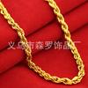 Ventas Directas de Fábrica Collar Chapado en Oro de 18K Cadena Hueso de Dragón para Hombre Cadena Tipo Látigo de Caballo Oro Imitación Hebilla Doble Joyería Estilo Jefe
