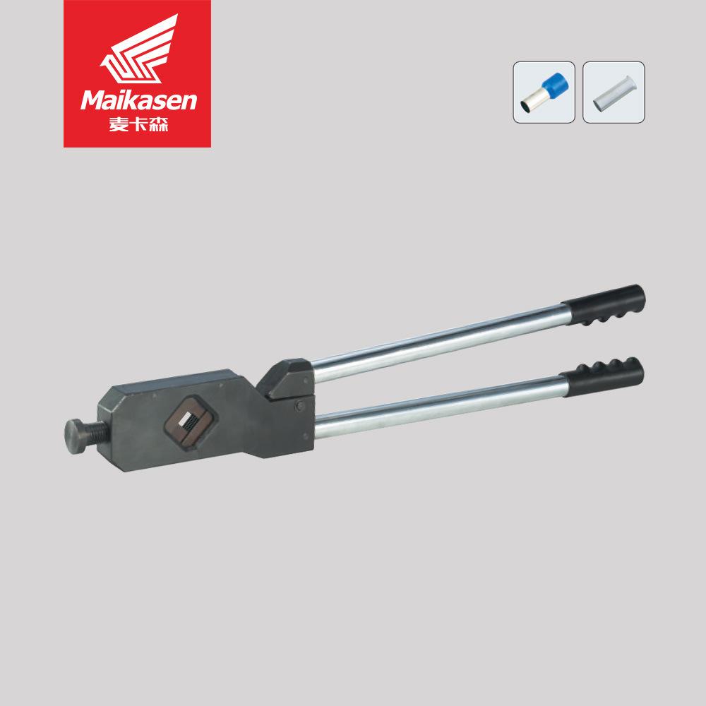 VH-240WF-绝缘和非绝缘套管式端子（压后呈四边形）