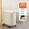 Lixeira Banheiro Casa Vaso Sanitário Integrada Lixeira para Papel Especial com Tampa Fresta Grande Capacidade Alta Aparência Lixeira