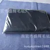 Adesivo de parede magnético para pintura e caligrafia display de ensino de pintura chinesa tradicional adesivo de parede magnético de feltro parede magnética forte de ferro parede de feltro de lã