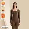Roupa Térmica de Outono e Inverno para Mulheres, Roupa Íntima Térmica Aquecida Espessa, Camada Base Térmica, Tops e Calças Térmicas Seamless de Coco Catiônico