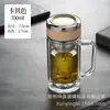 Vaso de Agua de Vidrio de Doble Capa de Gran Capacidad con Asa, Taza de Té para Oficina con Tapa, Vaso de Vidrio Transparente con Separación de Té y Agua