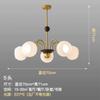 Lustre para Sala de Estar Estilo Nórdico Luz para Sala de Jantar Estilo Italiano Feijão Mágico Luz Simples Moderna Meio Antigo Bauhaus Quarto Luz de Quarto