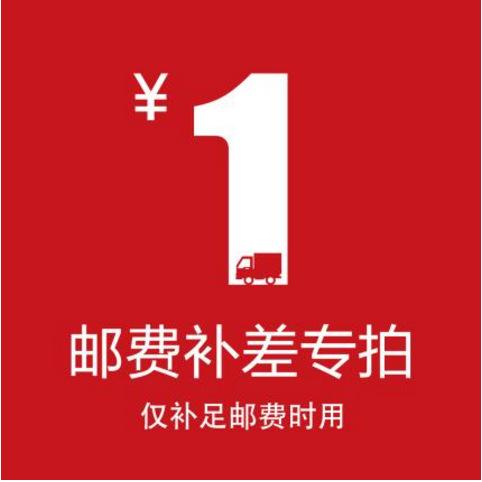 QQ图片20180914145248
