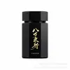 Fragrância de carro atrai-riqueza em oito direções, perfume de carro de alta qualidade com aroma duradouro, elimina odores dentro do carro e serve como um acessório decorativo para o carro.