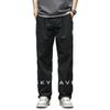 Pantalones Casuales Rectos Simples de Estilo Japonés Imitación Algodón y Lino para Hombre Verano 2025 Nuevos Sueltos Cómodos Versátiles Deportivos Largos
