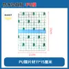 Parche Impermeable de Película de PU Transparente Invisible Personalizado OEM Parche Protector para Natación Cinta Adhesiva para Vendaje de Heridas con Fijación de Yodo