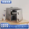 Gabinete pequeño de almacenamiento para oficina con cerradura, archivador, gabinete con contraseña, gabinete de acero inoxidable para aditivos alimentarios