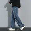 Jeans de Hombre Transfronterizos Verano Estilo Delgado 2026 Marca de Moda Sueltos Rectos Pierna Ancha Seda de Hielo Lavados Casuales Pantalones Largos para Hombre