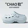 Sandalias de Plataforma con Tacón Alto para Mujer Zapatos Perforados Chanclas de Exterior para Mujer Zapatos de Playa Pantuflas para el Hogar Zapatos para Mujer Pantuflas de Punta Cerrada