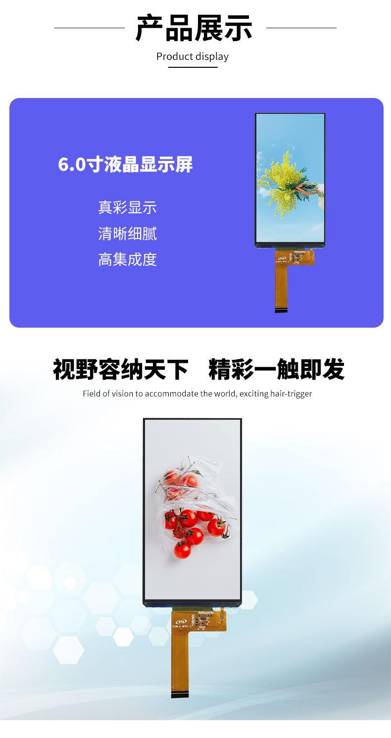 详情页_06